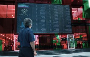 ۲۶ هزار میلیارد ریال ارزش معاملات روز جاری