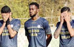 صفحهٔ درخواستی شما یافت نشد. صفحهٔ درخواستی شما یافت نشد.