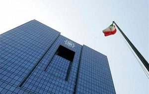 رکوردشکنی اضافه برداشت بانک ها از بانک مرکزی / مردم همچنان به کاهش تورم امید ندارند رکوردشکنی اضافه برداشت بانک ها از بانک مرکزی / مردم همچنان به کاهش تورم امید ندارند