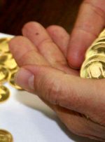 سکه امامی ۱۰۰ هزارتومان ارزان شد