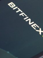 پس از «مشکلات» که باعث قطعی ۲ ساعته شد، صرافی Bitfinex دوباره آنلاین شد