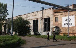 ایالات متحده میزبان Bitriver استخراج کریپتو روسیه را تحریم کرد