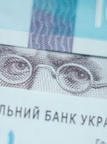 Banco Central de Ucrania ممنوعیتی برای مقایسه کریپتومونداس و موندا محلی دارد