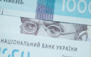 بانک مرکزی اوکراین خرید کریپتو به ارز محلی را ممنوع کرد
