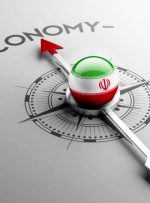 پیش بینی بانک جهانی از آینده اقتصاد ایران؛ تورم همچنان بیش از ۳۰ درصد!