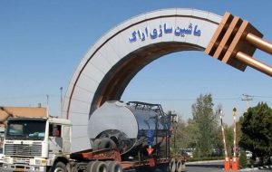 تحلیل نماد فاراک؛ آینده سهام ماشین سازی اراک چیست؟