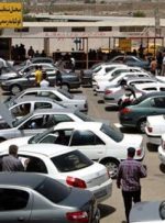 عرضه خودرو در بورس کالا تعلیق شد