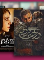 بهترین فیلم های سینمایی ایرانی ۱۴۰۰؛ از پوست تا قهرمان