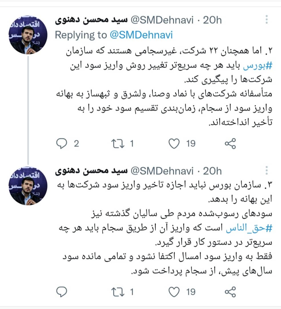 WhatsApp Image 2022-04-28 at 3.11.41 PM