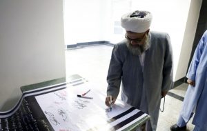 ۴ هزار روحانی شیعه و اهل تسنن کشور، پیمان‌نامه قدس را امضا کردند