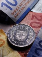 چیر می گوید بانک ملی سوئیس مالک بیت کوین نیست، اما می تواند در آینده بخرد