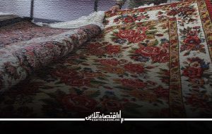 از عرش به فرش؛ بازار فرش دستباف را هم به هند باختیم!