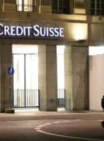 Credit Suisse در ایالات متحده به دلیل تجارت ادعایی مرتبط با الیگارشی ها شکایت کرد