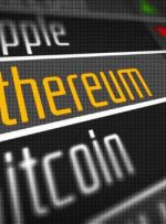 Ethereum Trump بیت کوین را با عبور از 162 میلیارد دلار افزایش می دهد: Chainalysis