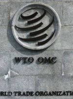 WTO پیش بینی رشد تجارت جهانی در سال 2022 را کاهش داد