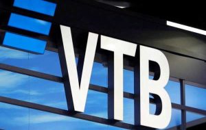 آلمان مدیر بازوی اروپایی بانک روسی VTB را منصوب کرد