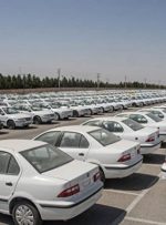 آیا قیمت خودرو در سال 1401 کاهش می یابد؟ آیا قیمت خودرو در سال 1401 کاهش می یابد؟
