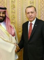 اردوغان به عربستان می‌رود – هوشمند نیوز