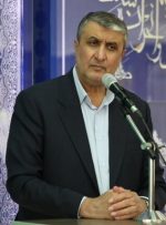 باید پرونده ادعاها علیه ایران بسته و تحریم ها برداشته شود