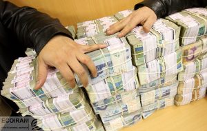 اعلام اسامی بدهکاران بزرگ بانکی خوب است اما… اعلام اسامی بدهکاران بزرگ بانکی خوب است اما…