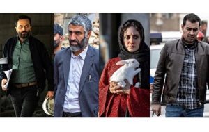 اعلام اسامی فیلم‌های اکران عید فطر