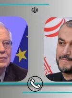 امیرعبداللهیان در گفتگو با بورل: ایران تردیدی برای توافق خوب ندارد