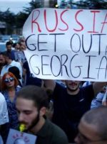 ایالات متحده نتایج هیچ گونه تلاش روسیه برای تقسیم خاک گرجستان را به رسمیت نخواهد شناخت