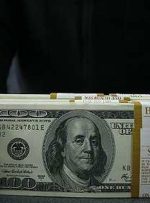 بازگشت دلار از مقاومت قیمتی ۲۸ هزار تومان