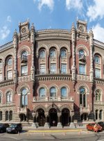 بانک ملی اوکراین به طور موقت خرید کریپتوهای فرامرزی با Hryvnia را ممنوع می کند – مقررات بیت کوین نیوز