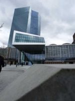 بانک های منطقه یورو قصد دارند دسترسی به اعتبار شرکت ها را به شدت محدود کنند: ECB