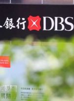 بانک‌های سنگاپور DBS و OCBC 10 درصد در سود سه ماهه اول سقوط کردند