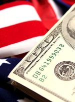 بر اساس اظهارات سیاستگذاران فدرال رزرو، شاخص دلار آمریکا به بالاترین حد در دو سال گذشته در 101.331 رسید.
