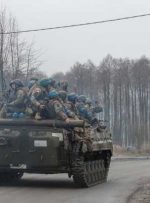بریتانیا می گوید نیروهای اوکراین شمال را بازپس گرفته اند