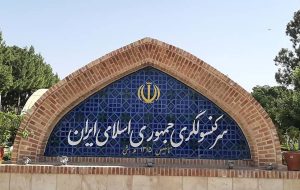 بی دولتی افغانستان؛ پشت پرده حمله به کنسولگری ایران