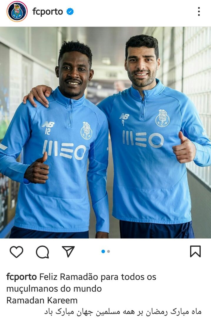  تبریک ماه رمضان توسط باشگاه پورتو با همکاری طارمی/عکس