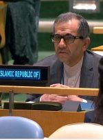 انتقاد ایران از سوءاستفاده برخی دولت‌ها از اختیارات شورای امنیت