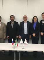 تشکیل کارگروه مشترک بین سپرده‌گذاری ایران و روسیه