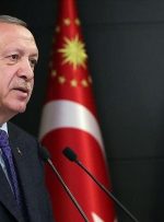 اردوغان به تصمیم آمریکا درباره کُردها اعتراض کرد