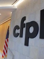 تمرکز رئیس CFPB ایالات متحده بر افزایش رقابت و بررسی دقیق فناوری بزرگ در طول حضور آتشین سنا