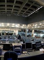 تنوع عرضه محصولات صنعتی و معدنی در بورس کالا تنوع عرضه محصولات صنعتی و معدنی در بورس کالا