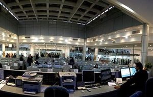 تنوع عرضه محصولات صنعتی و معدنی در بورس کالا