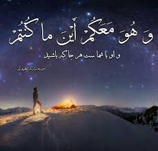 حال پرستش و نیایش؛ بی پناهانیم