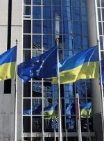 موافقت اتحادیه اروپا با اعطای وضعیت نامزدی به اوکراین