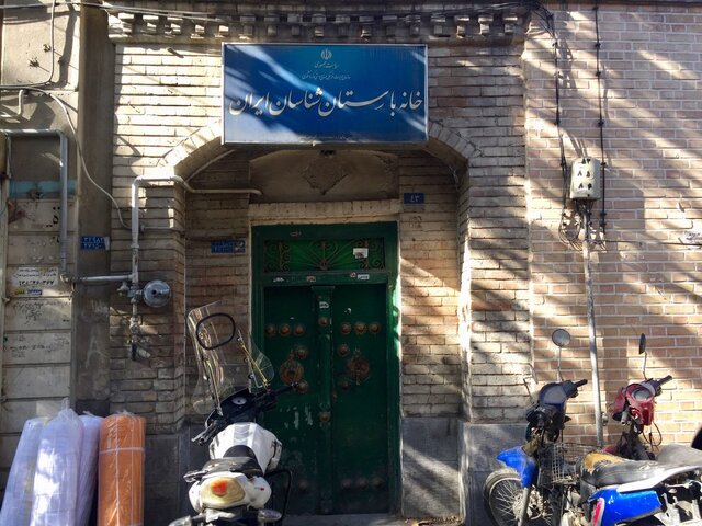 خانه پدری جلال‌ آل‌احمد از معتادان تخلیه شد