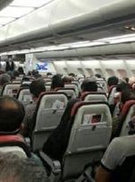 خبر خوش سازمان هواپیمایی برای معلولان خبر خوش سازمان هواپیمایی برای معلولان