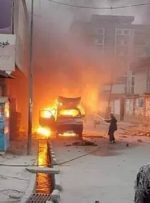 داعش مسئولیت انفجارها در مزارشریف را برعهده گرفت