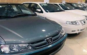 دنا ۴۷۵ میلیون تومان شد/ آخرین قیمت پژو، کوییک و پراید دنا ۴۷۵ میلیون تومان شد/ آخرین قیمت پژو، کوییک و پراید