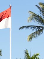 دولت اندونزی مالیات کریپتو را 0.1% تعیین می کند تا از ماه مه اخذ شود – Taxes Bitcoin News