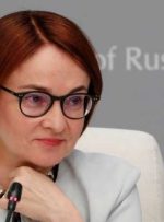 رئیس بانک مرکزی روسیه می‌گوید به دنبال تعدیل کنترل‌های فارکس است