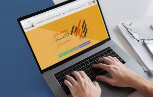 سودهای رسوب شده سهامداران سجامی پرداخت خواهد شد سودهای رسوب شده سهامداران سجامی پرداخت خواهد شد